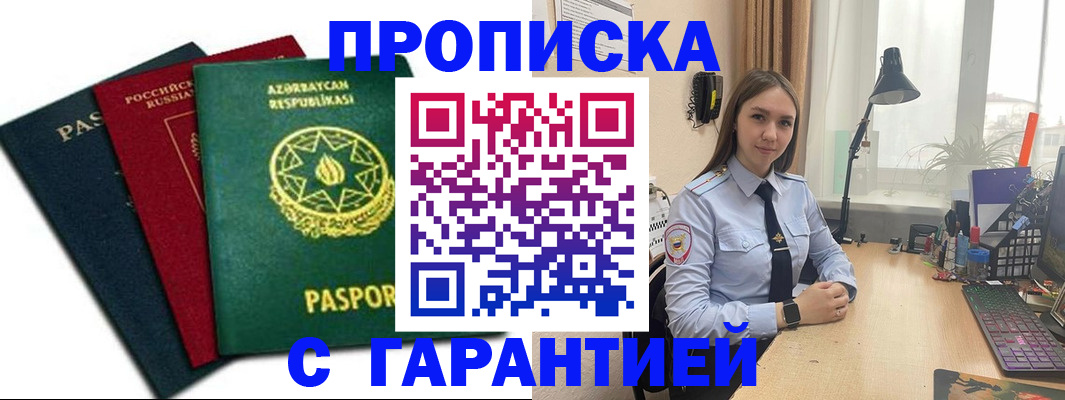 форма 3 в Дятьково